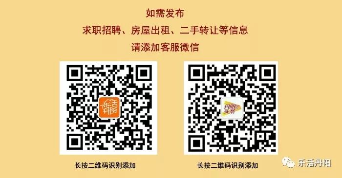 声罪致讨:7777788888王中王开奖十记录网一,警惕虚假宣传、全面解答