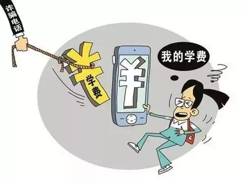 行业资讯 第134页